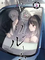 声优现场